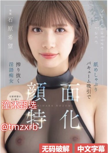 日批免费在线观看_福利视频网_www.我爱av_99久久综合精品五月天...